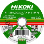 Круг отрезной (125х1х22 мм, A54S, тип 41) HiKOKI RUH12510