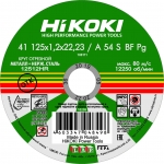 Круг отрезной HiKOKI (125х1.2х22мм, A54S, тип41) RUH12512