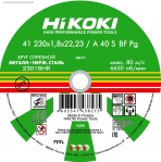Круг отрезной HiKOKI (230х1.8х22мм, A40S, тип41) RUH23018